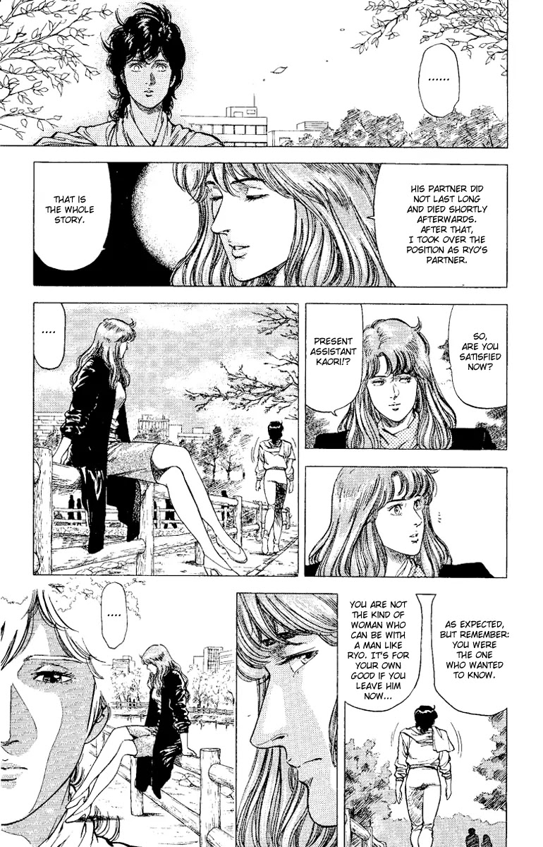 City Hunter Chapter 112 - Page 25