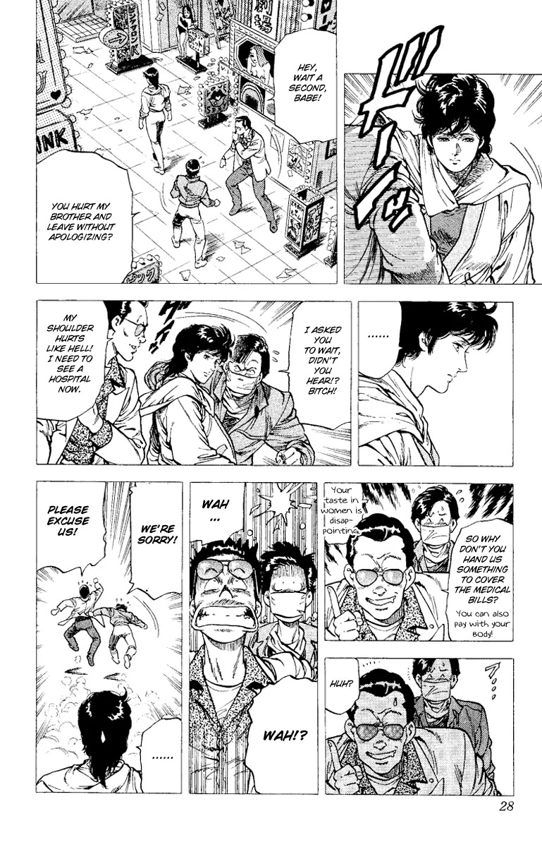 City Hunter Chapter 112 - Page 26