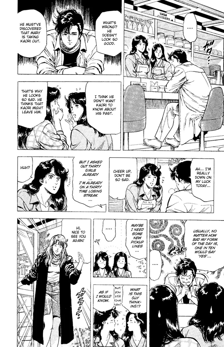 City Hunter Chapter 112 - Page 28