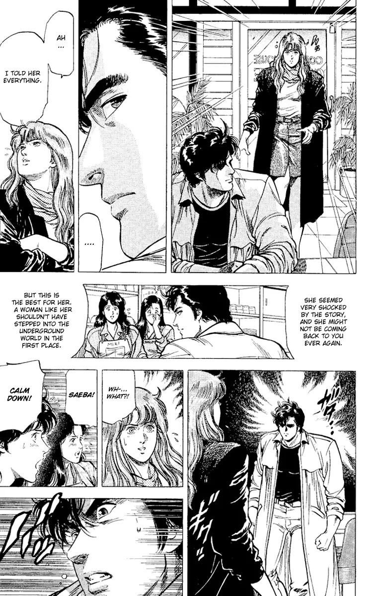 City Hunter Chapter 112 - Page 29