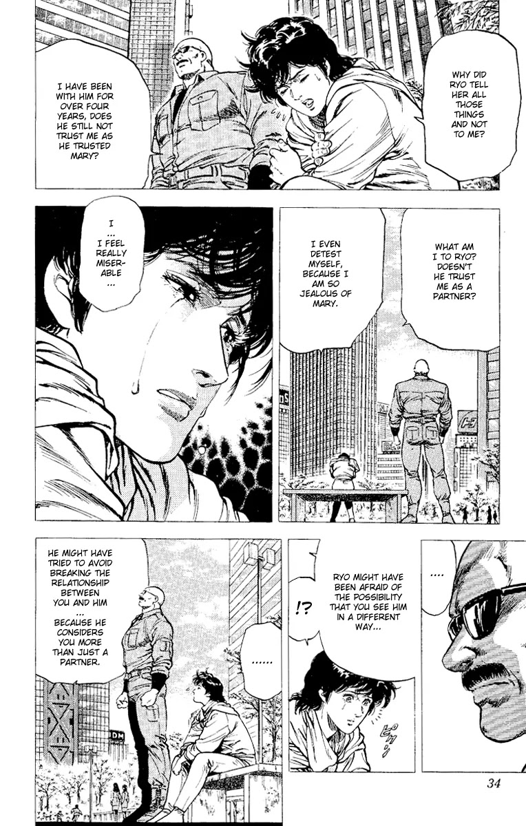 City Hunter Chapter 112 - Page 32