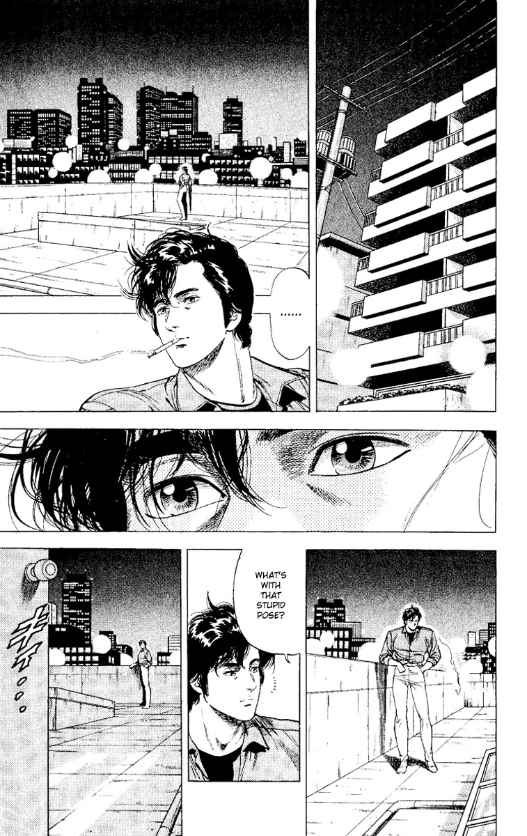 City Hunter Chapter 112 - Page 35