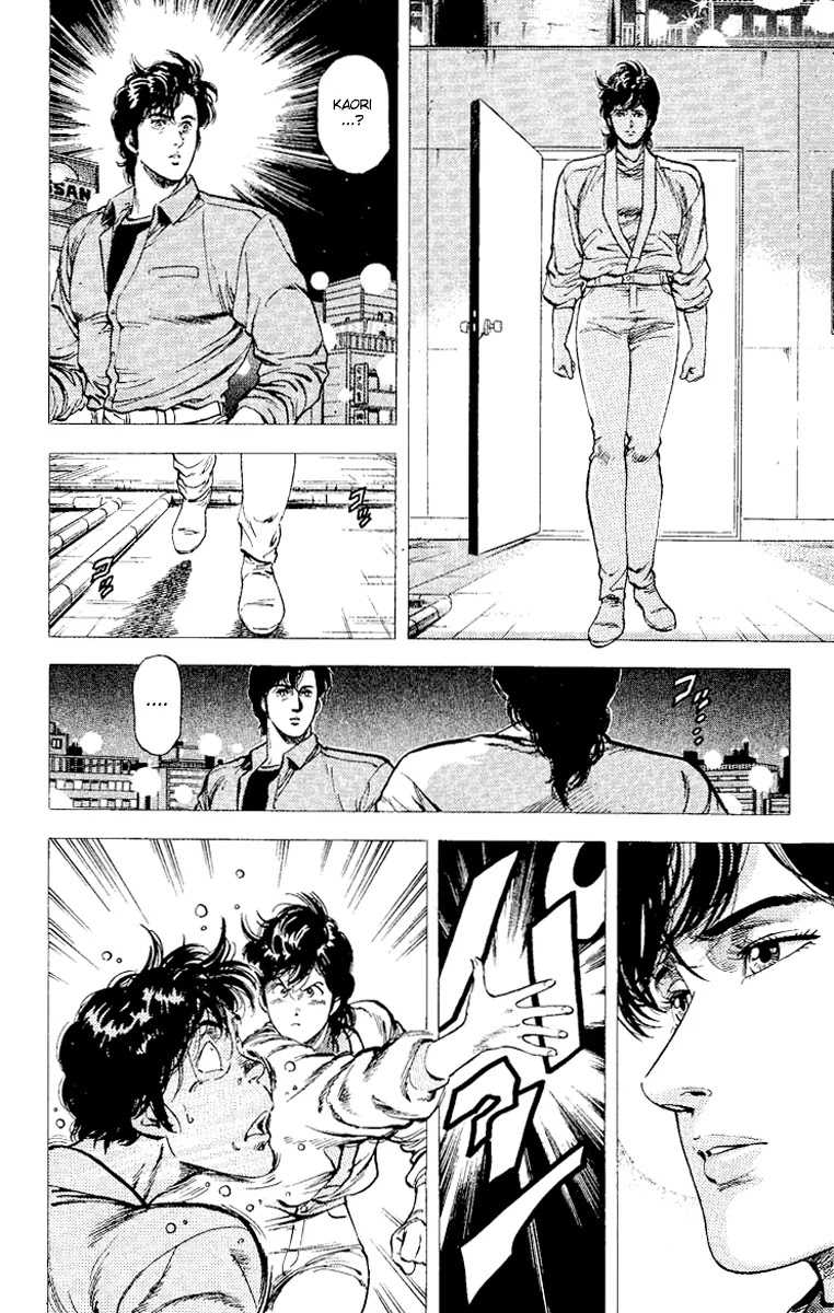 City Hunter Chapter 112 - Page 36