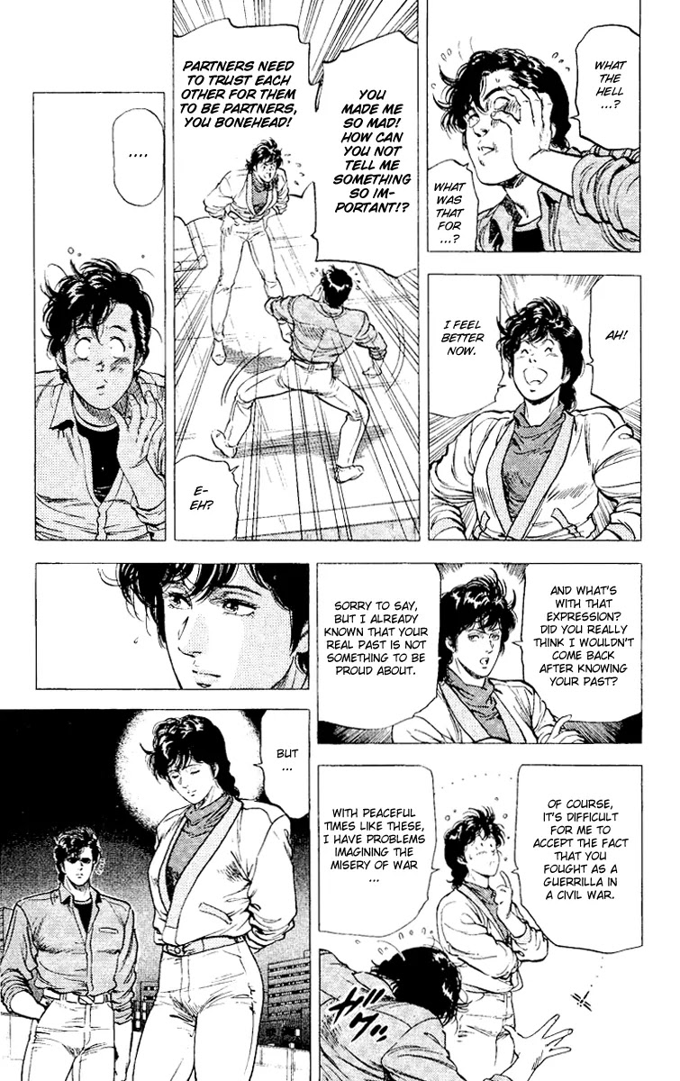 City Hunter Chapter 112 - Page 37