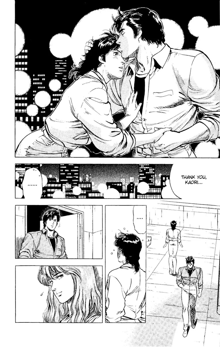 City Hunter Chapter 112 - Page 40