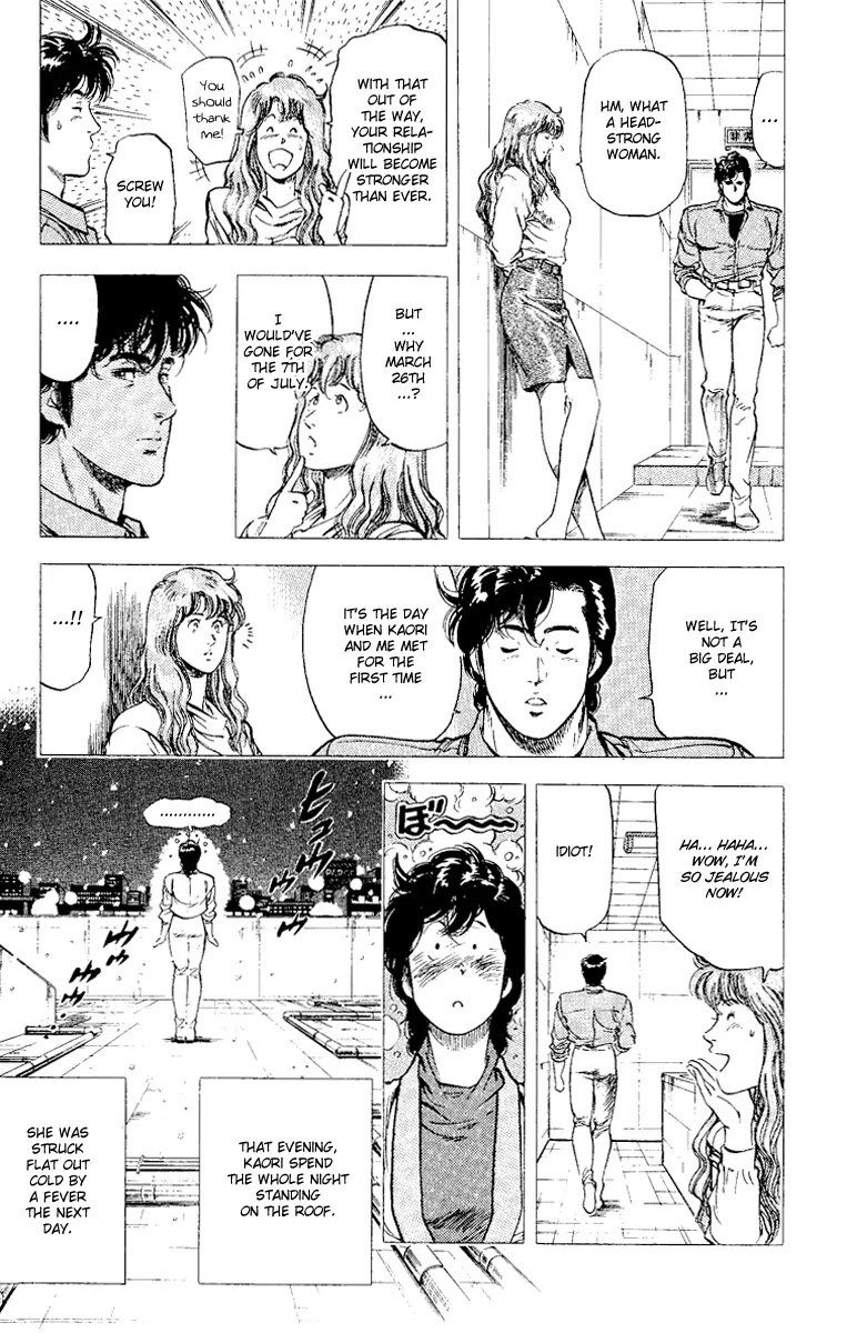 City Hunter Chapter 112 - Page 41