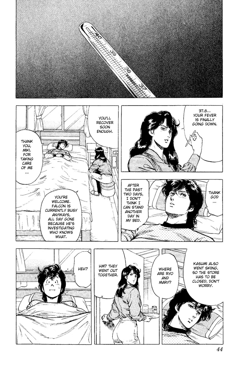 City Hunter Chapter 112 - Page 42