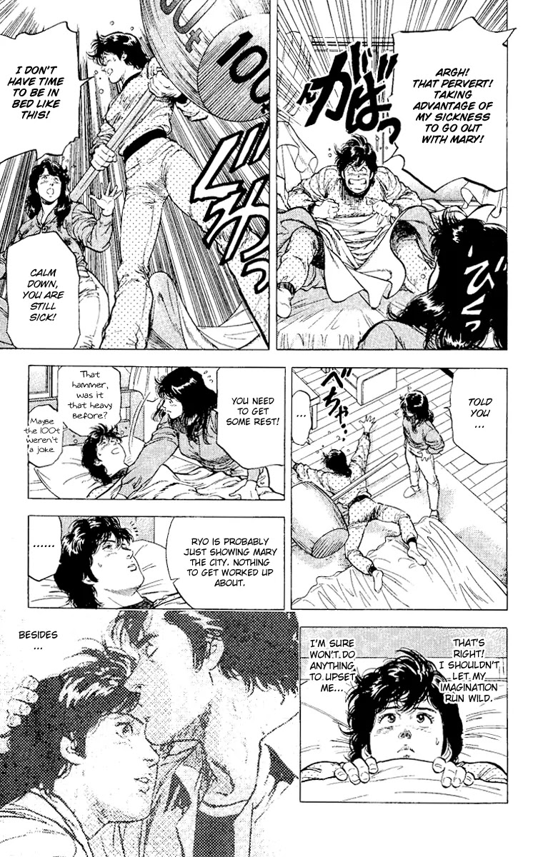 City Hunter Chapter 112 - Page 43