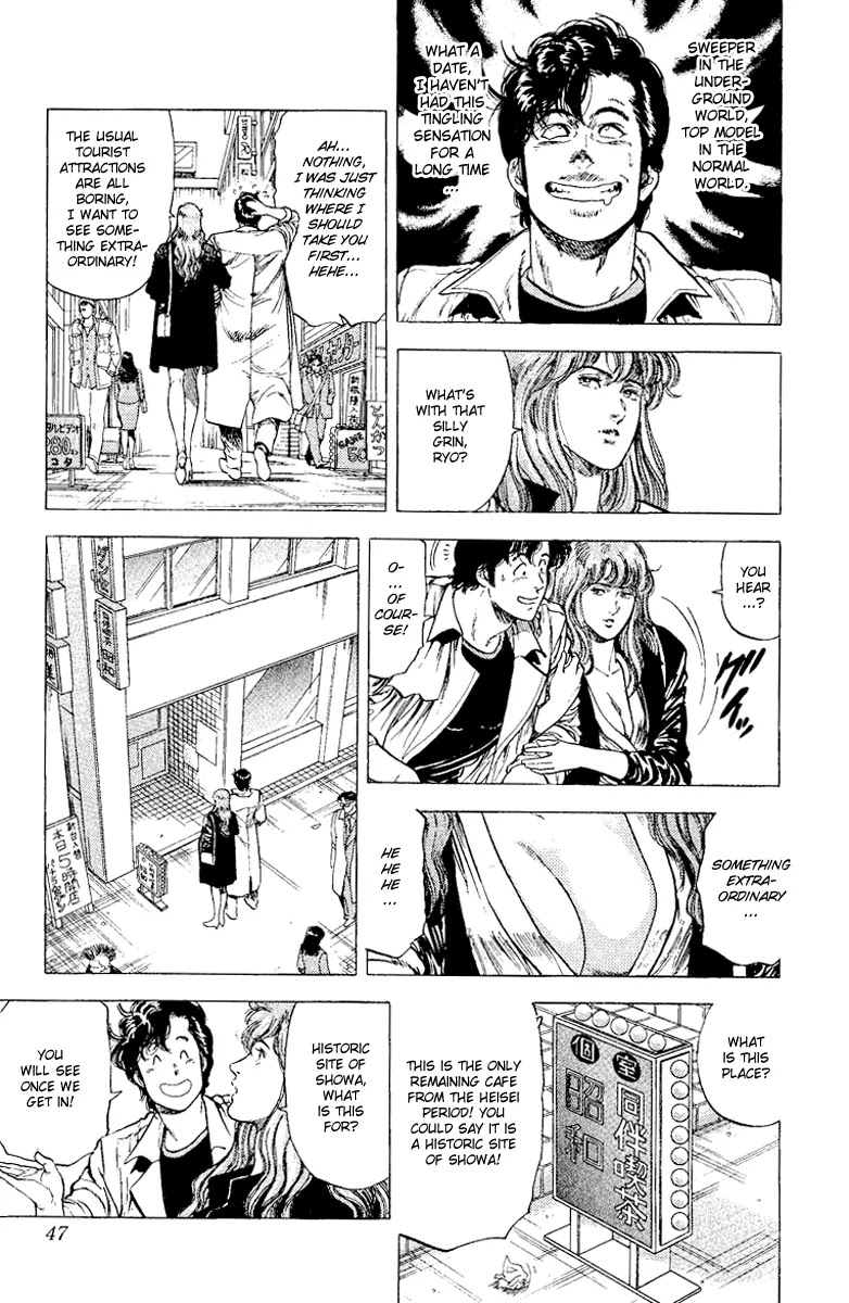 City Hunter Chapter 112 - Page 45