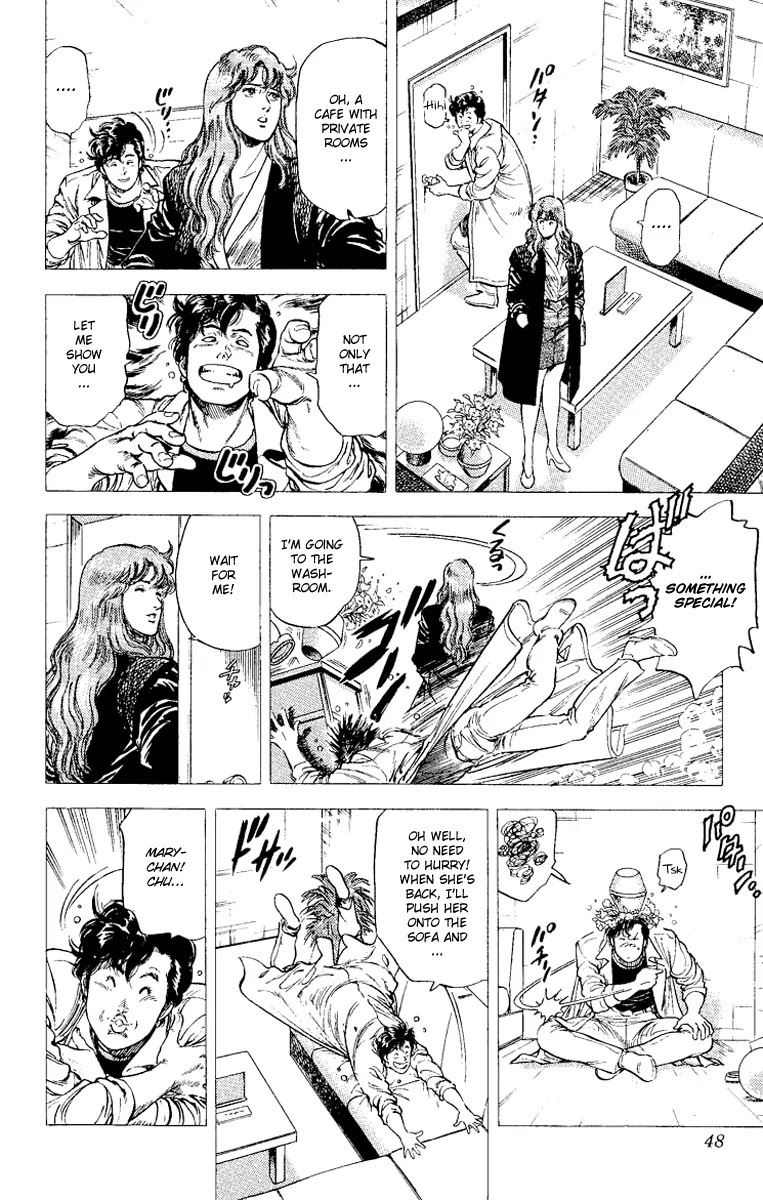 City Hunter Chapter 112 - Page 46
