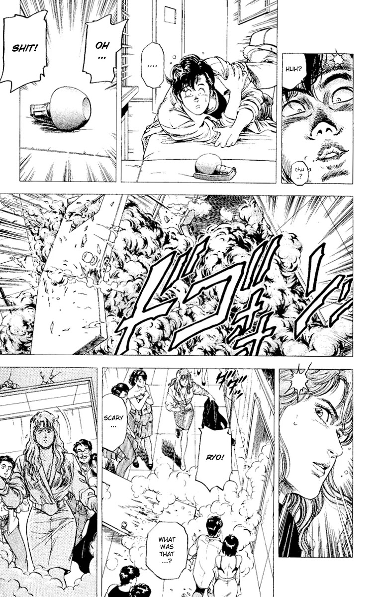 City Hunter Chapter 112 - Page 47