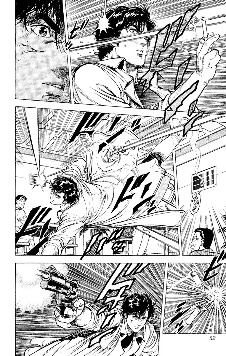 City Hunter Chapter 112 - Page 50