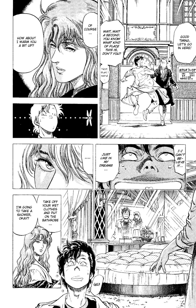 City Hunter Chapter 112 - Page 56