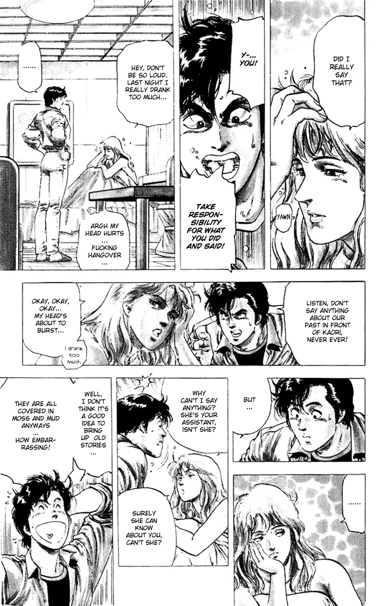 City Hunter Chapter 112 - Page 7