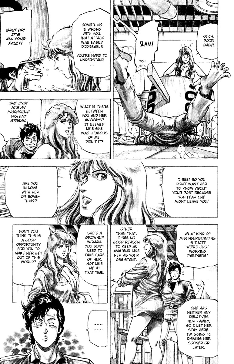 City Hunter Chapter 112 - Page 9