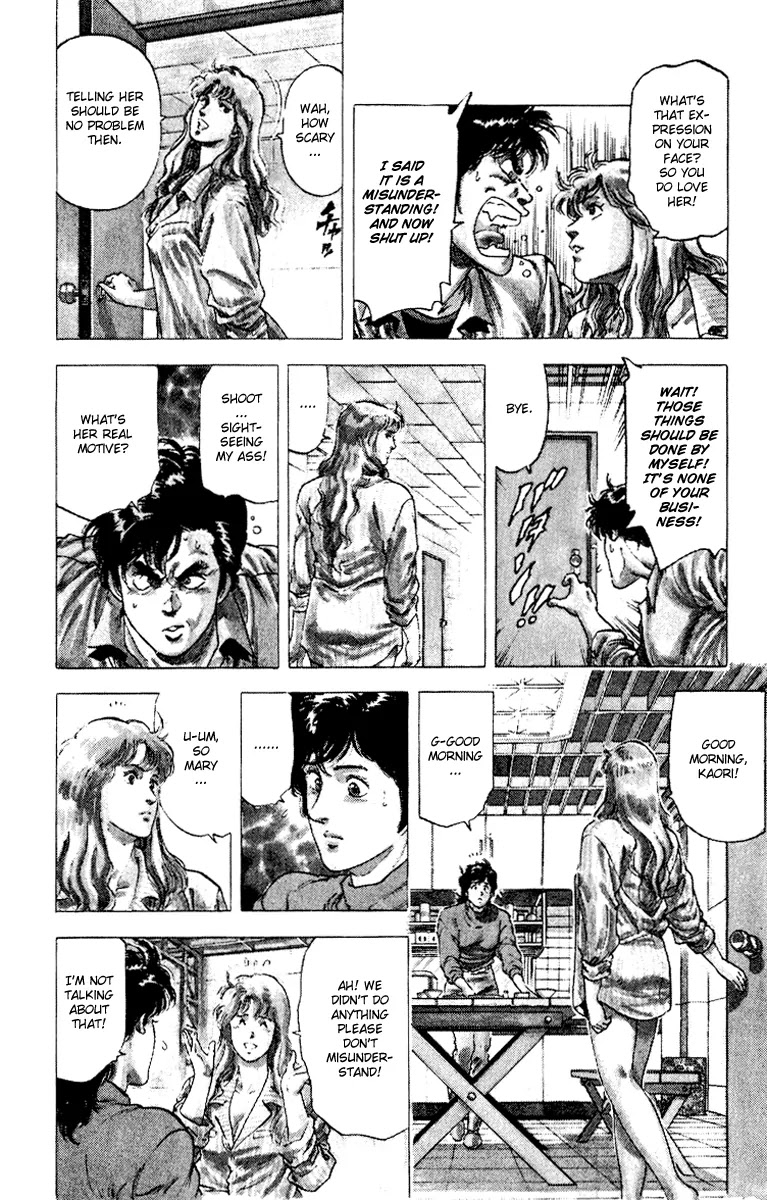 City Hunter Chapter 112 - Page 10