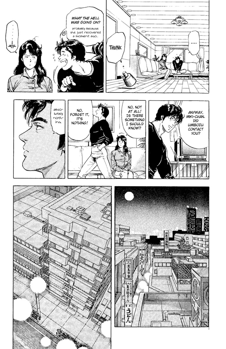 City Hunter Chapter 113 - Page 12