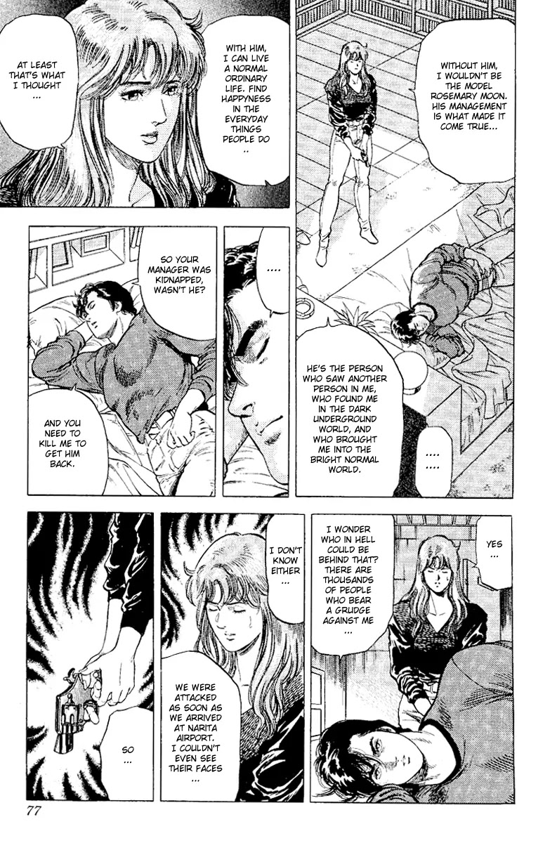 City Hunter Chapter 113 - Page 16