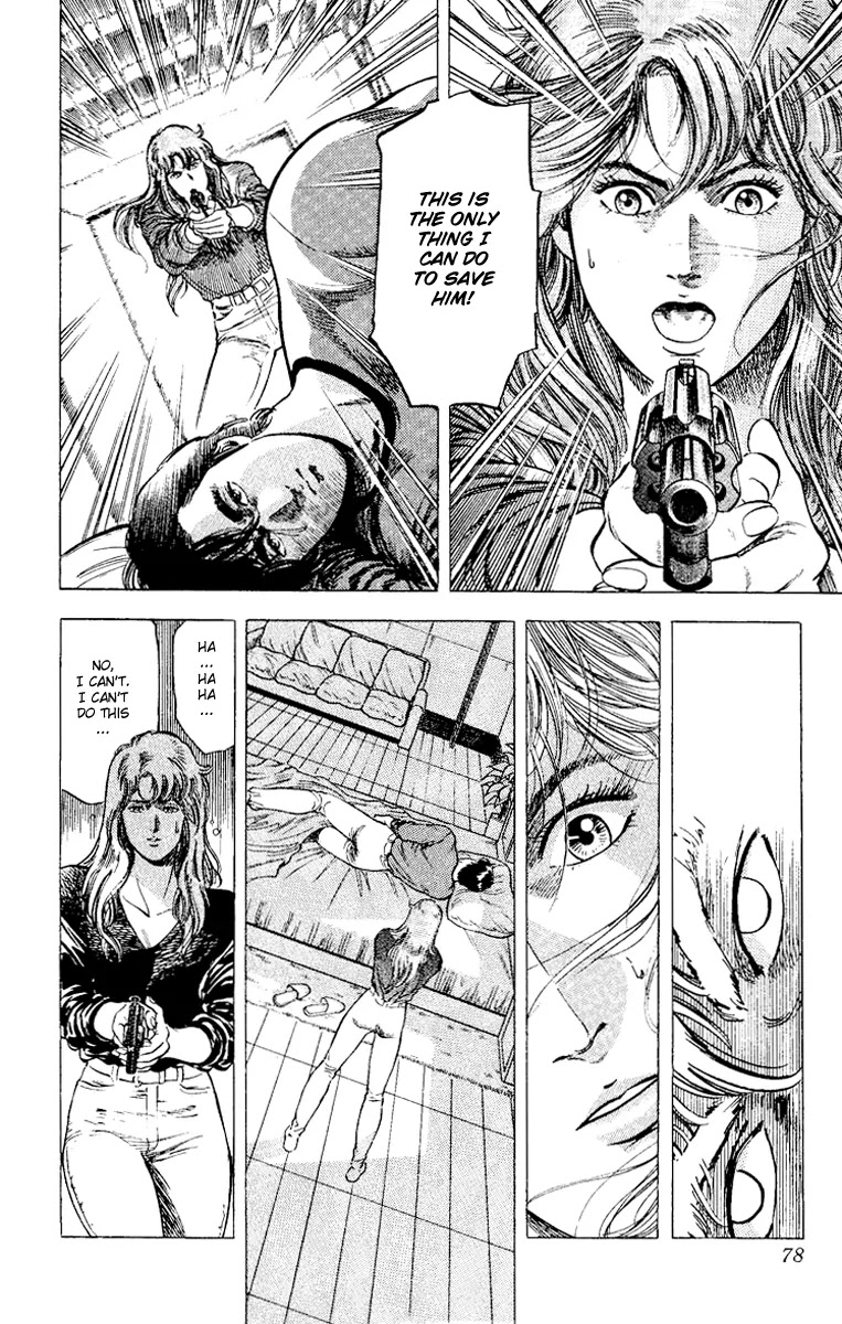 City Hunter Chapter 113 - Page 17