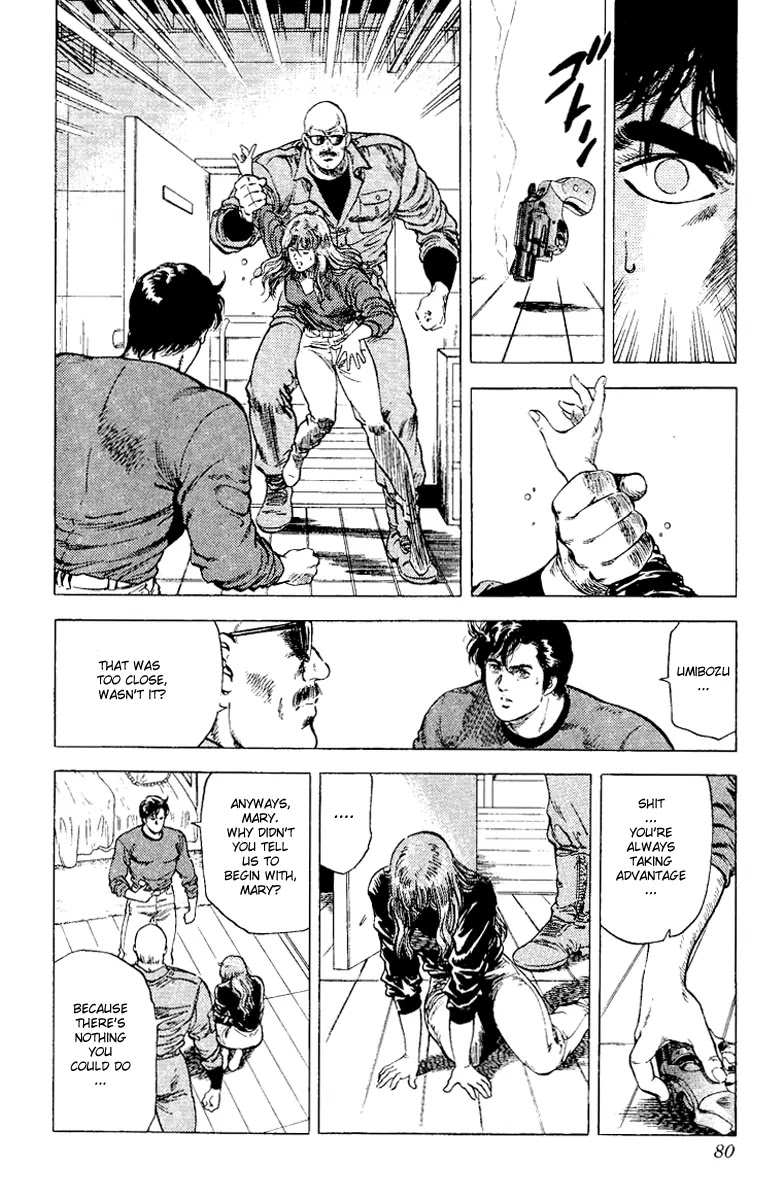 City Hunter Chapter 113 - Page 19