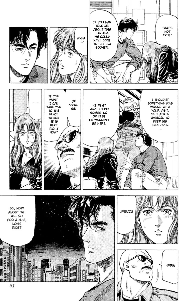 City Hunter Chapter 113 - Page 20