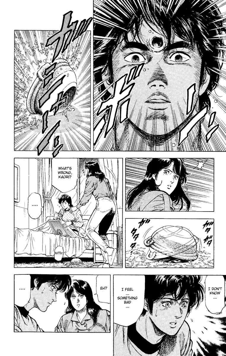 City Hunter Chapter 113 - Page 3
