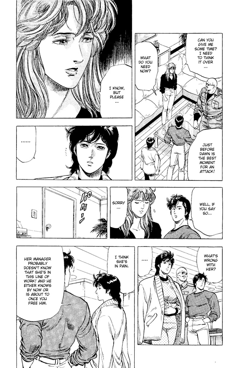City Hunter Chapter 113 - Page 24