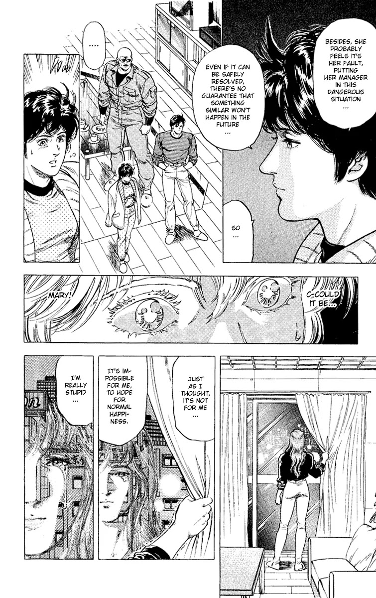 City Hunter Chapter 113 - Page 25