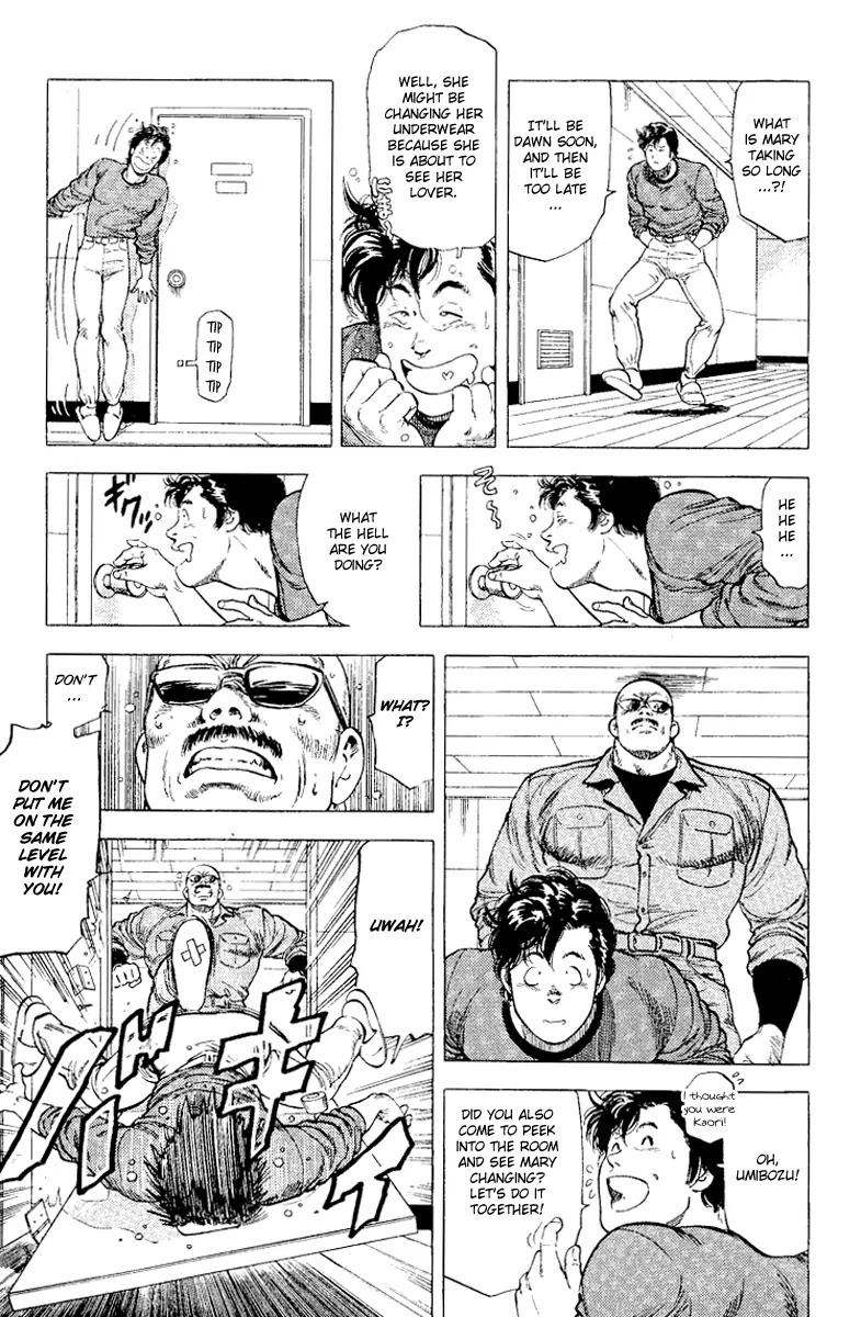City Hunter Chapter 113 - Page 26