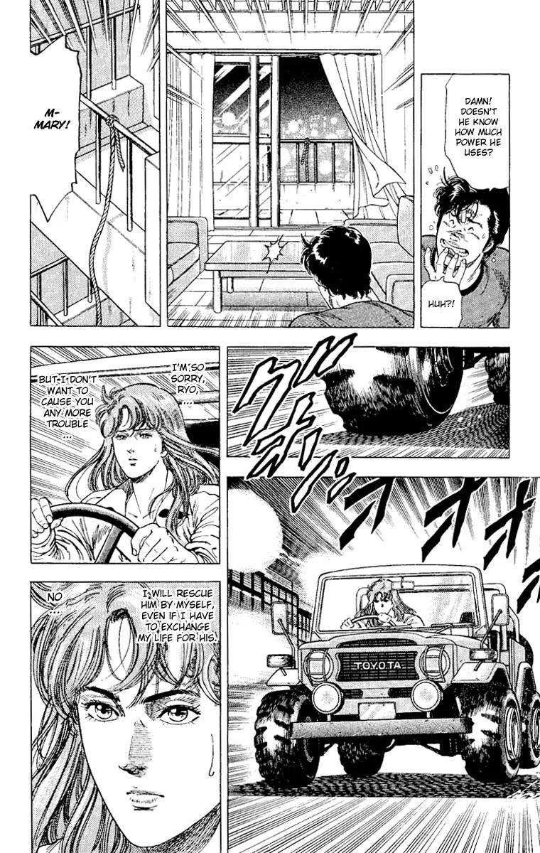 City Hunter Chapter 113 - Page 27