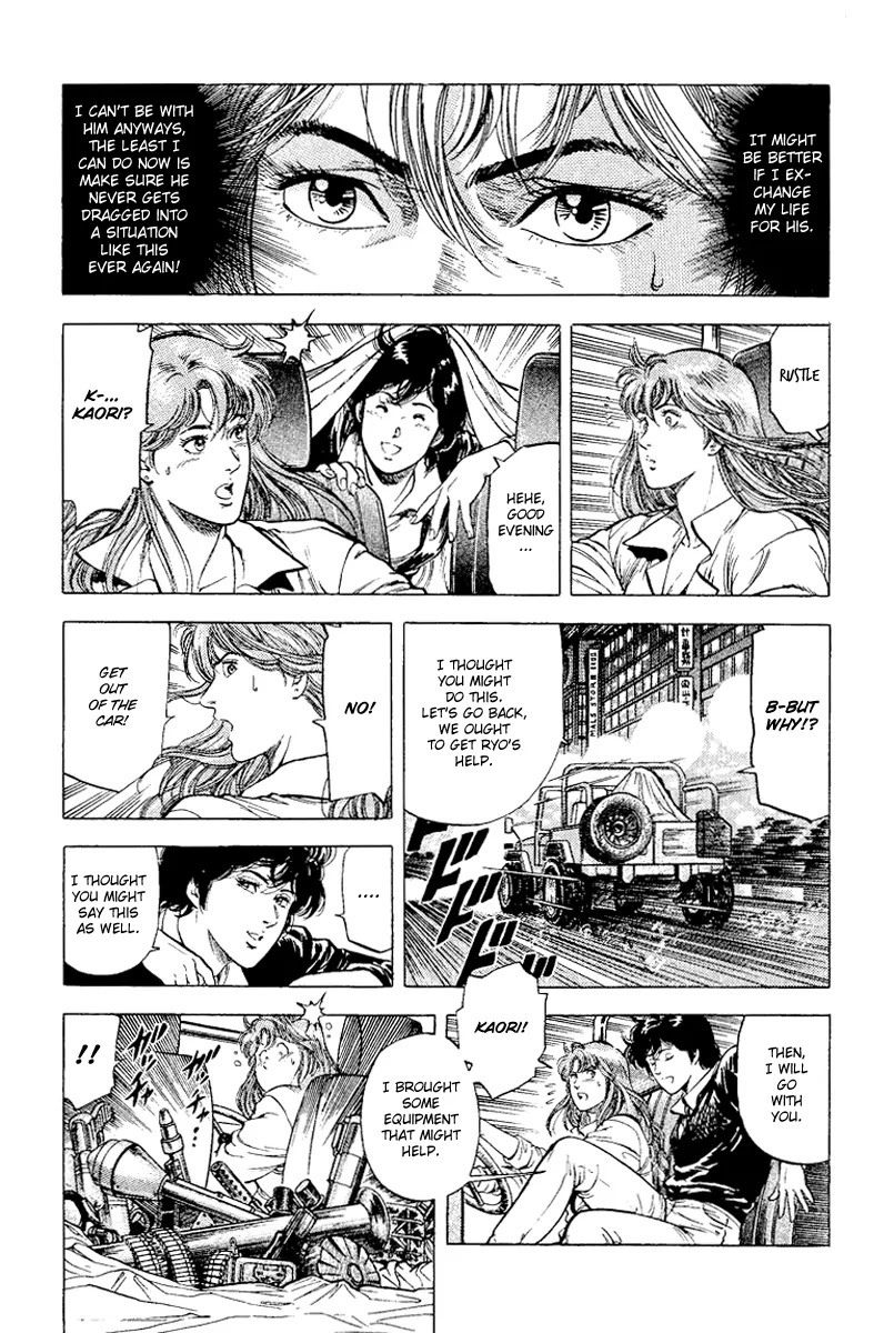 City Hunter Chapter 113 - Page 28