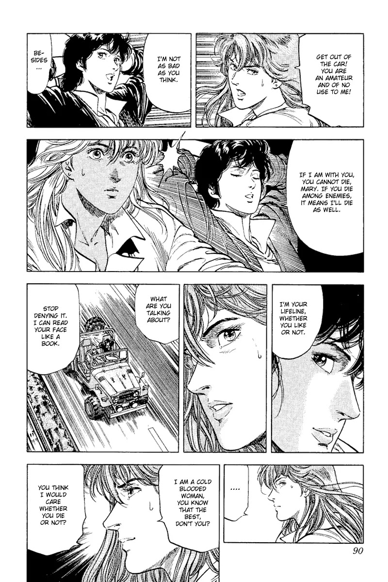City Hunter Chapter 113 - Page 29