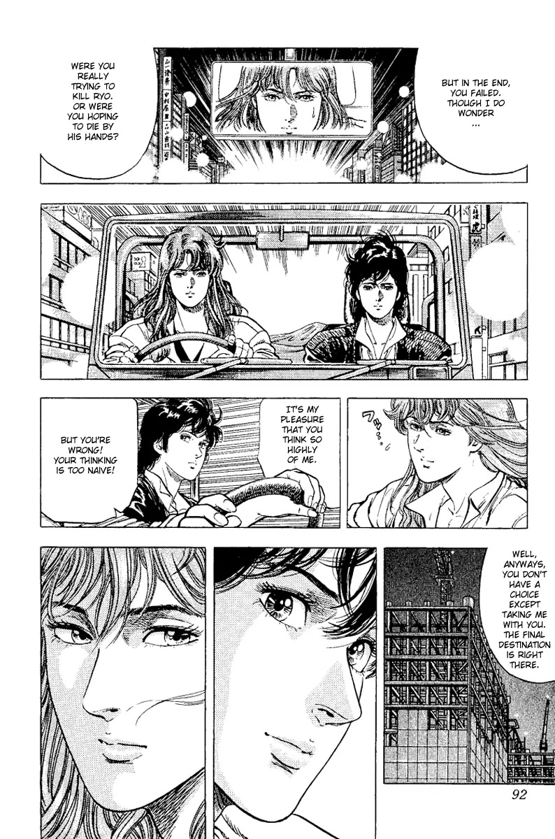 City Hunter Chapter 113 - Page 31