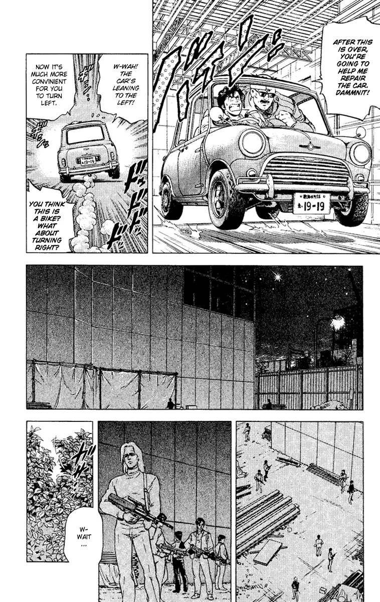 City Hunter Chapter 113 - Page 35