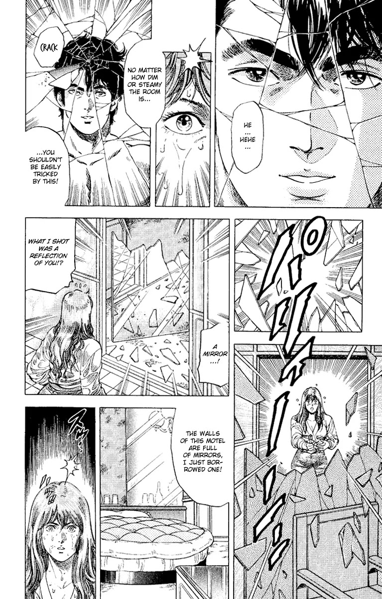 City Hunter Chapter 113 - Page 5