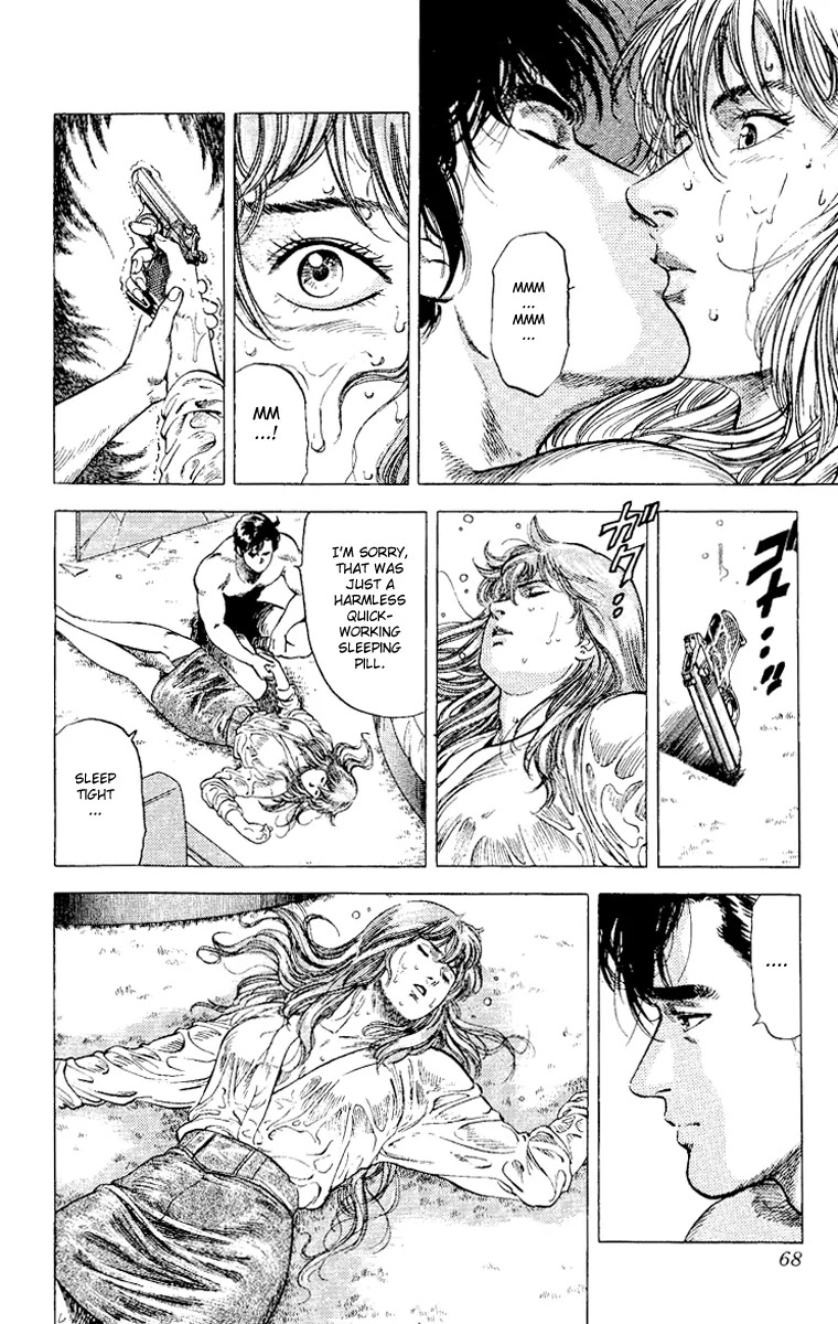 City Hunter Chapter 113 - Page 7