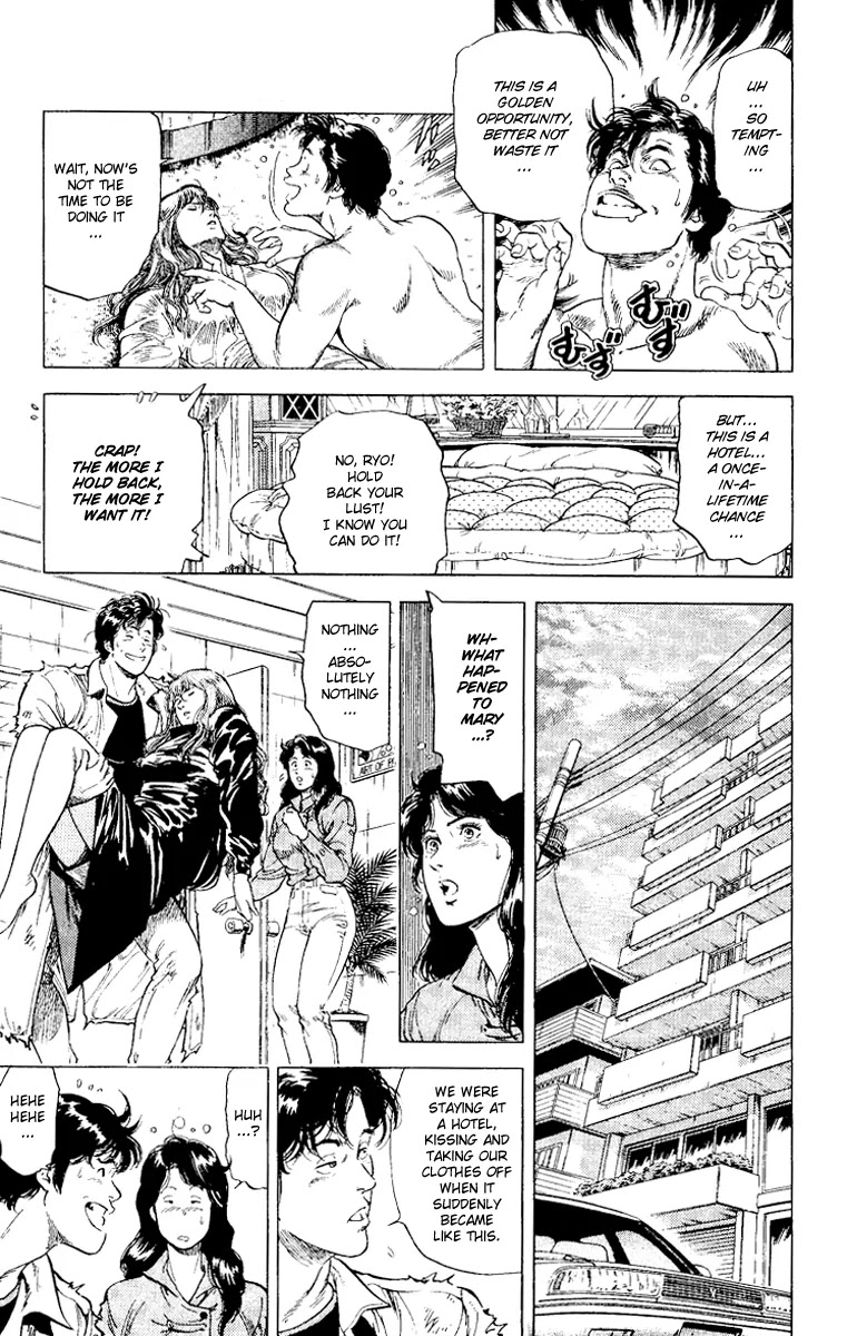 City Hunter Chapter 113 - Page 8