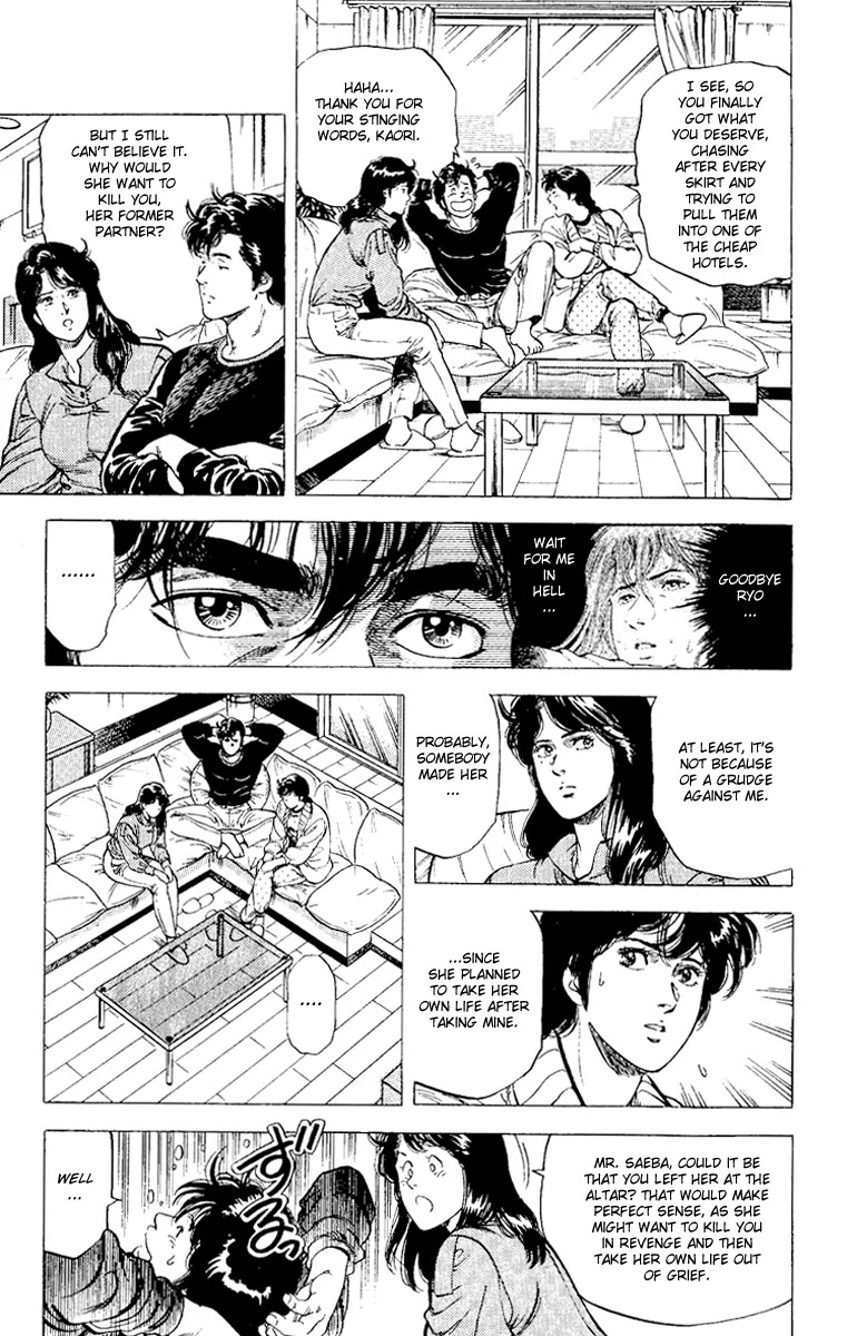 City Hunter Chapter 113 - Page 10