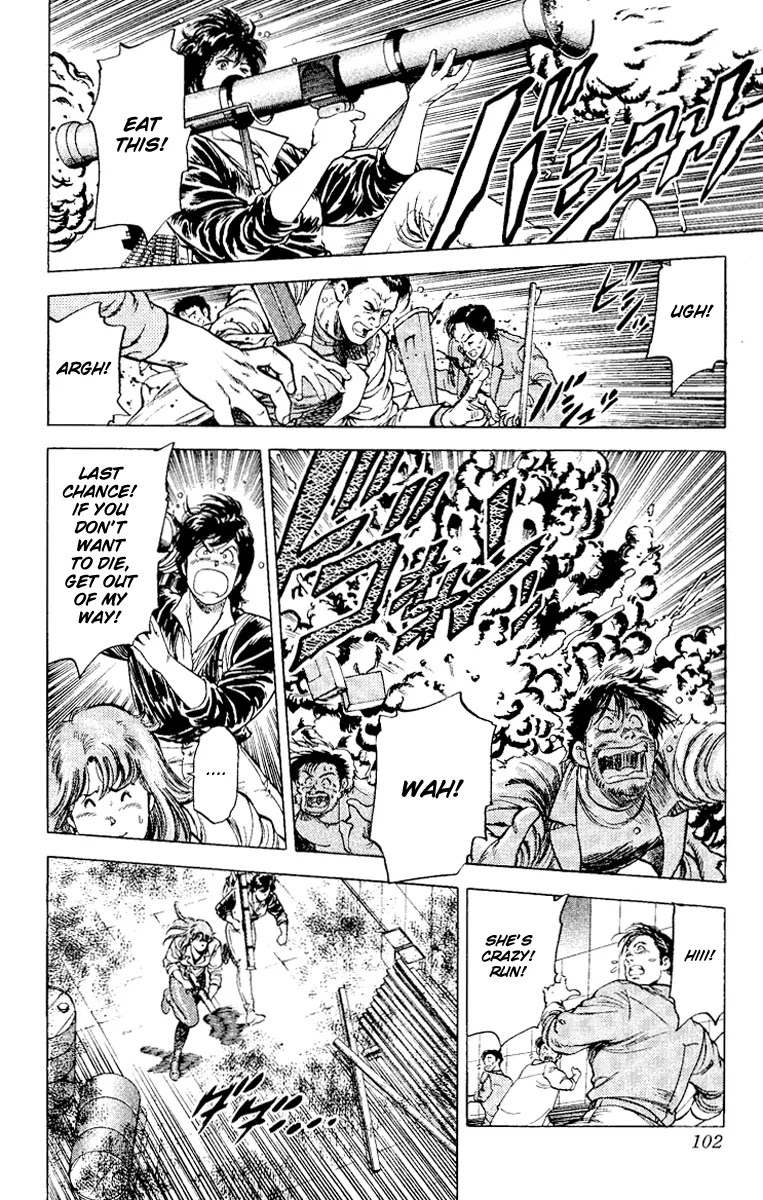 City Hunter Chapter 114 - Page 2