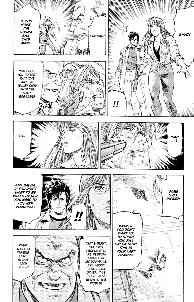 City Hunter Chapter 114 - Page 14