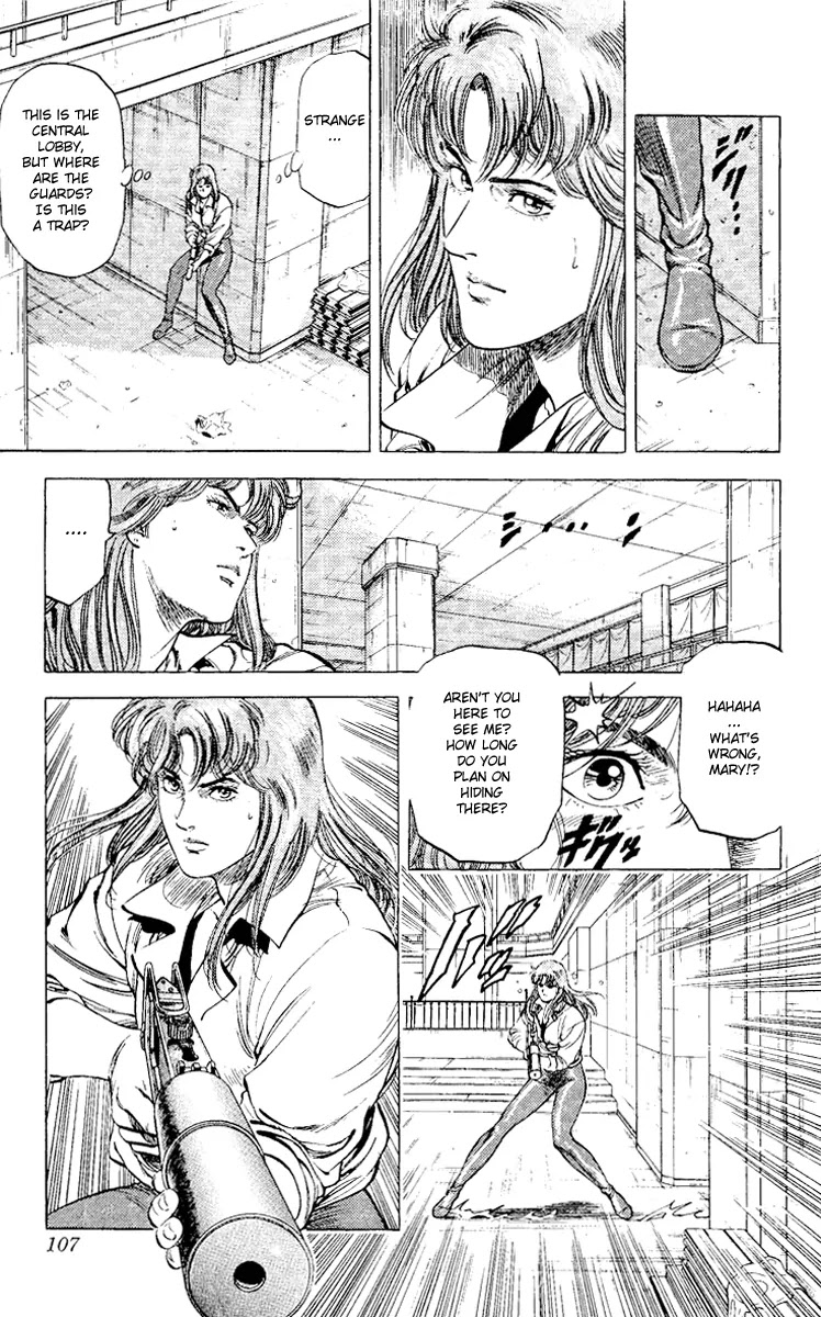 City Hunter Chapter 114 - Page 7