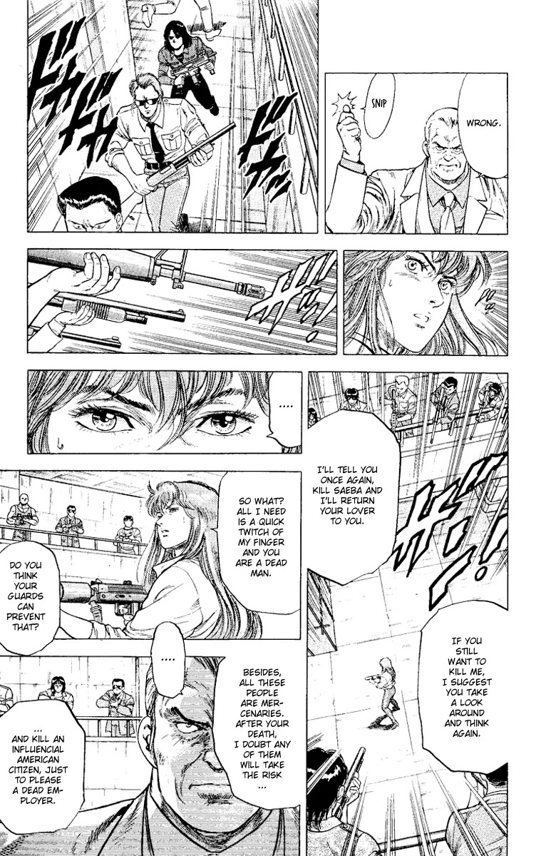 City Hunter Chapter 114 - Page 9