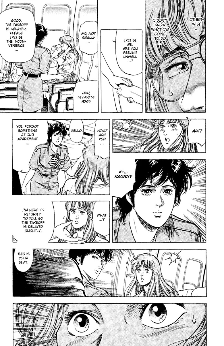 City Hunter Chapter 115 - Page 13