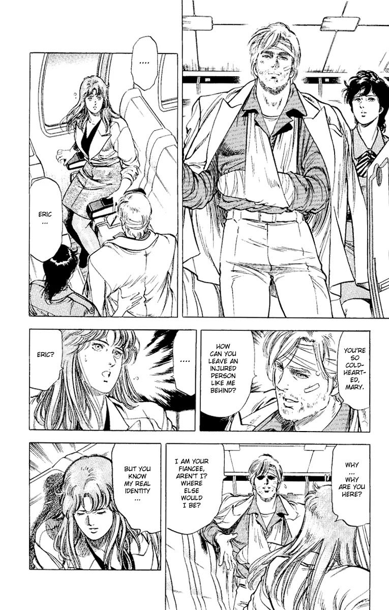 City Hunter Chapter 115 - Page 14
