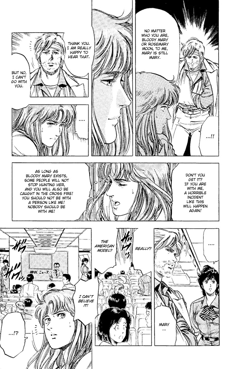 City Hunter Chapter 115 - Page 15