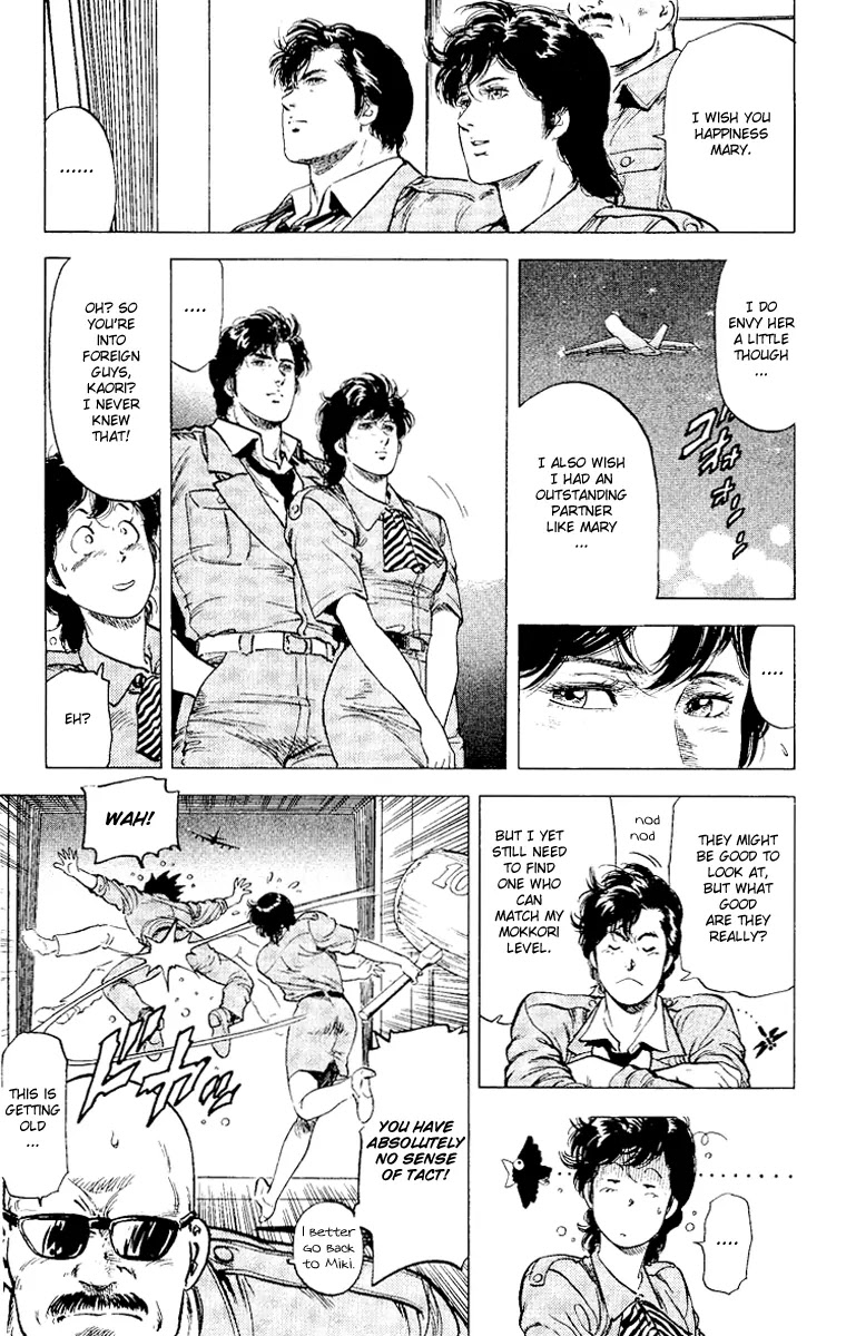 City Hunter Chapter 115 - Page 19