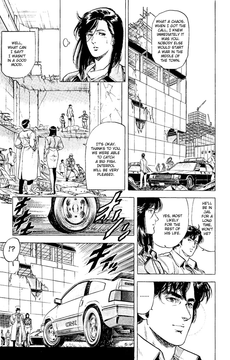City Hunter Chapter 115 - Page 3