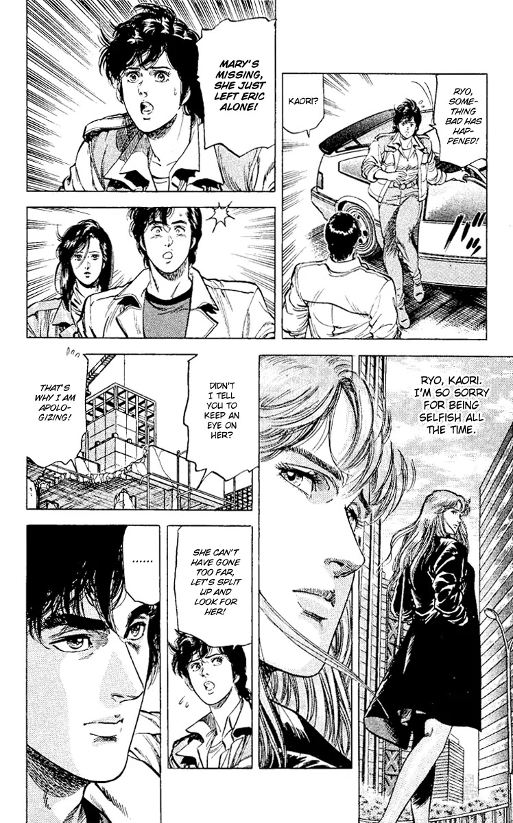 City Hunter Chapter 115 - Page 4