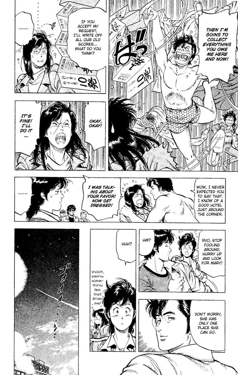 City Hunter Chapter 115 - Page 6