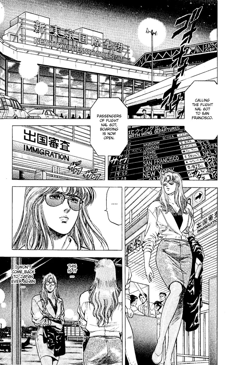 City Hunter Chapter 115 - Page 7
